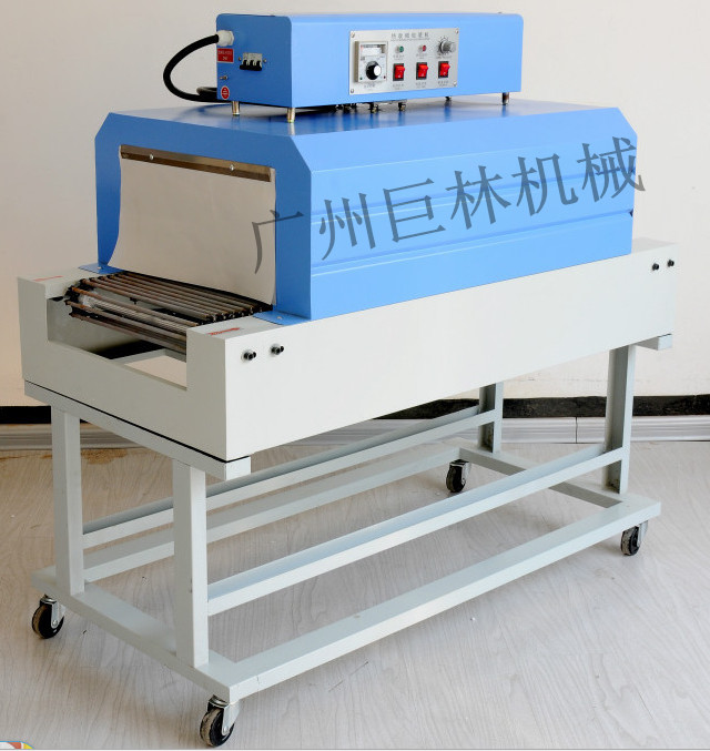 BS-4020型號熱收包裝機