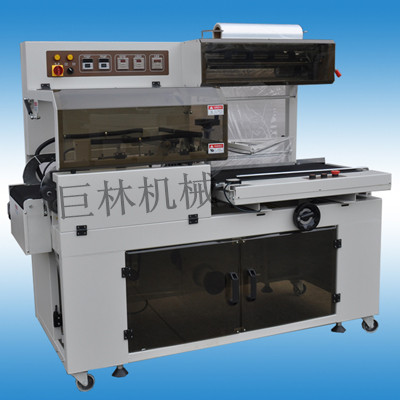 FQL450A全自動封切機