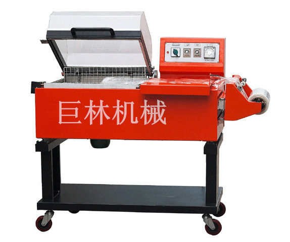 FM-5540封切、收縮二合一包裝機