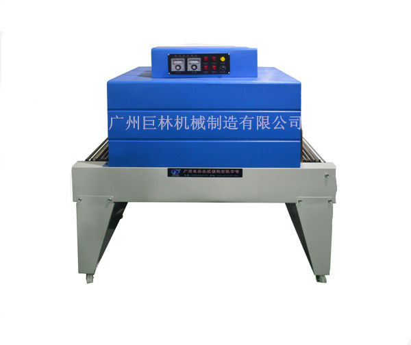 BS-3015熱收縮包裝機