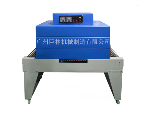 BS-450立式熱收縮包裝機