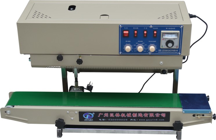FRD-1000自動立式連續封口機