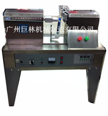 QJ-125型超聲波軟管封尾機