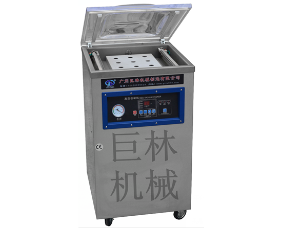 DZQ-400單室真空包裝機