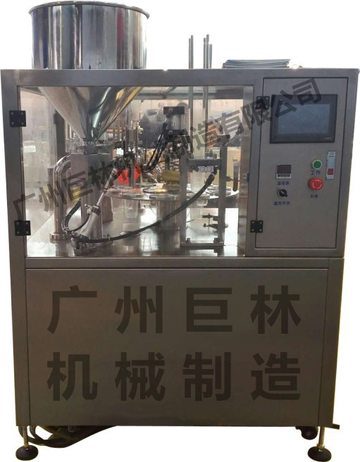 轉盤式自動下杯灌裝封口機
