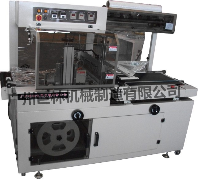 FQL550A全自動滾邊封切機