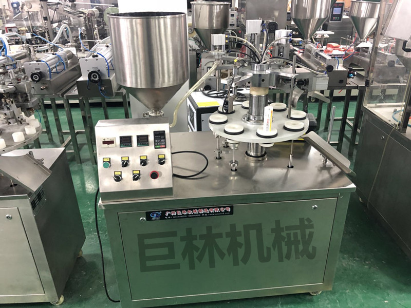 全自動塑料軟管封尾機