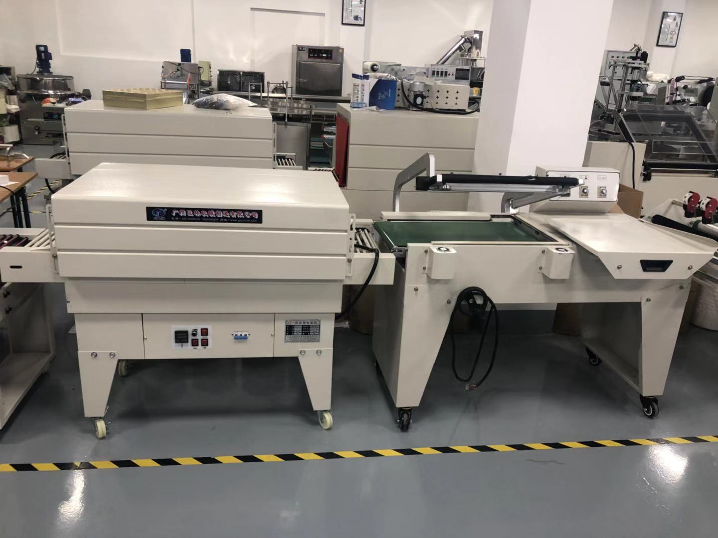 BS-4525/FQL-450B 半自動封切收縮包裝機